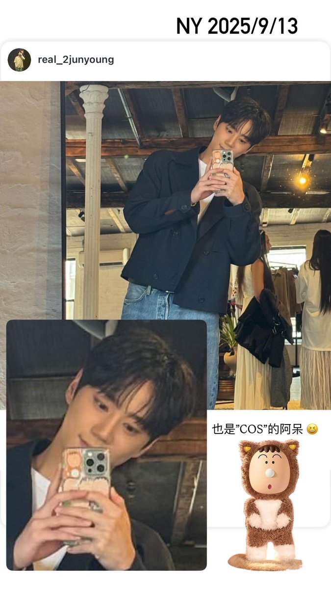 ljy096's tweet photo. @1ee_Jun_Yxxng @BILLIONS_ent_ 2025 #COS New York Fashion Week

Watch the runway show live from New York Fashion Week on September 14th at 1pm EDT.​

🔗YouTube
https://t.co/Z3YwZpPD2E

🔗Instagram
https://t.co/CK82H2lxA5

https://t.co/mXrSy9BtYM

#LeeJunYoung
#イジュニョン #李濬榮
#อีจุนยอง #이준영
#096Style https://t.co/uT7zKp9Zy4