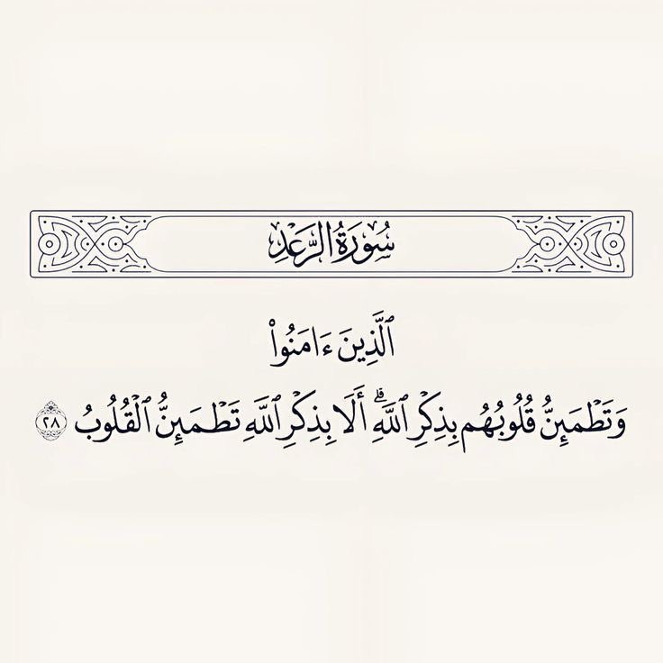 Meshal'Mourinho' (@98mish) on Twitter photo 