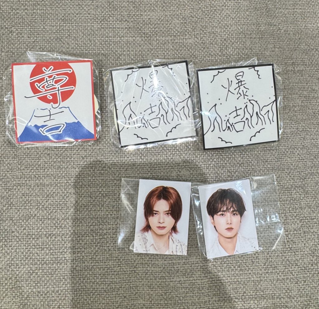 #INI交換 #INI_XQUARE交換

INI カプセルトイ ガチャ グッズ 交換

【譲】
西 許 田島 髙塚 後藤 尾崎 佐野 池﨑 松田

【求】
藤牧 ネームプレート ＞ 顔アクキー、IDフォト
木村 リストバンド

現在、イオン内にいます
郵送、買取も可能です

リプまたはDMまでお願いします🙇🏻‍♀️