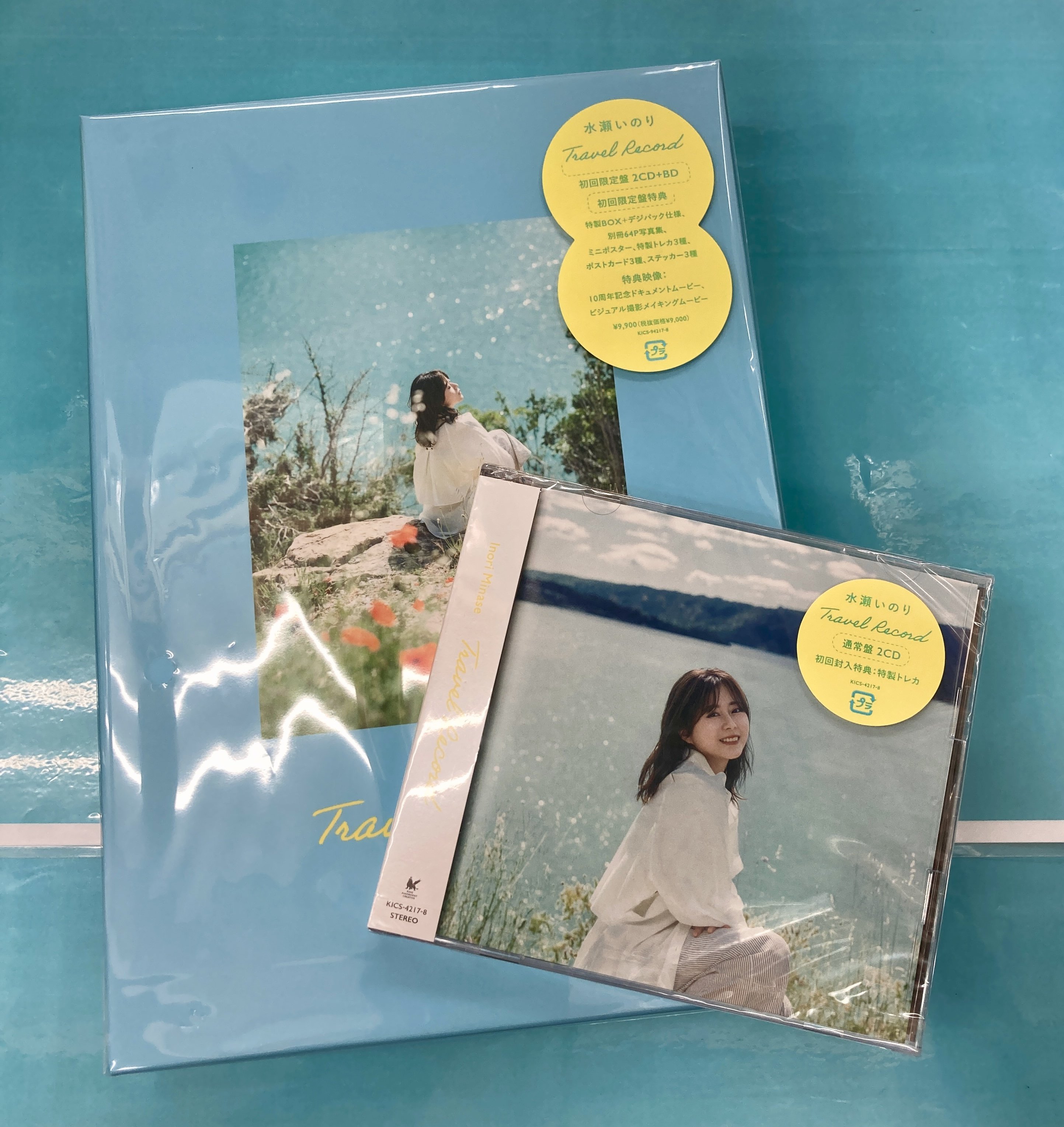 新品未開封　水瀬いのり　Turquoise　TravelRecord　セット Turquoise | 水瀬いのり | KICS-4219 | キングレコード | Joshin