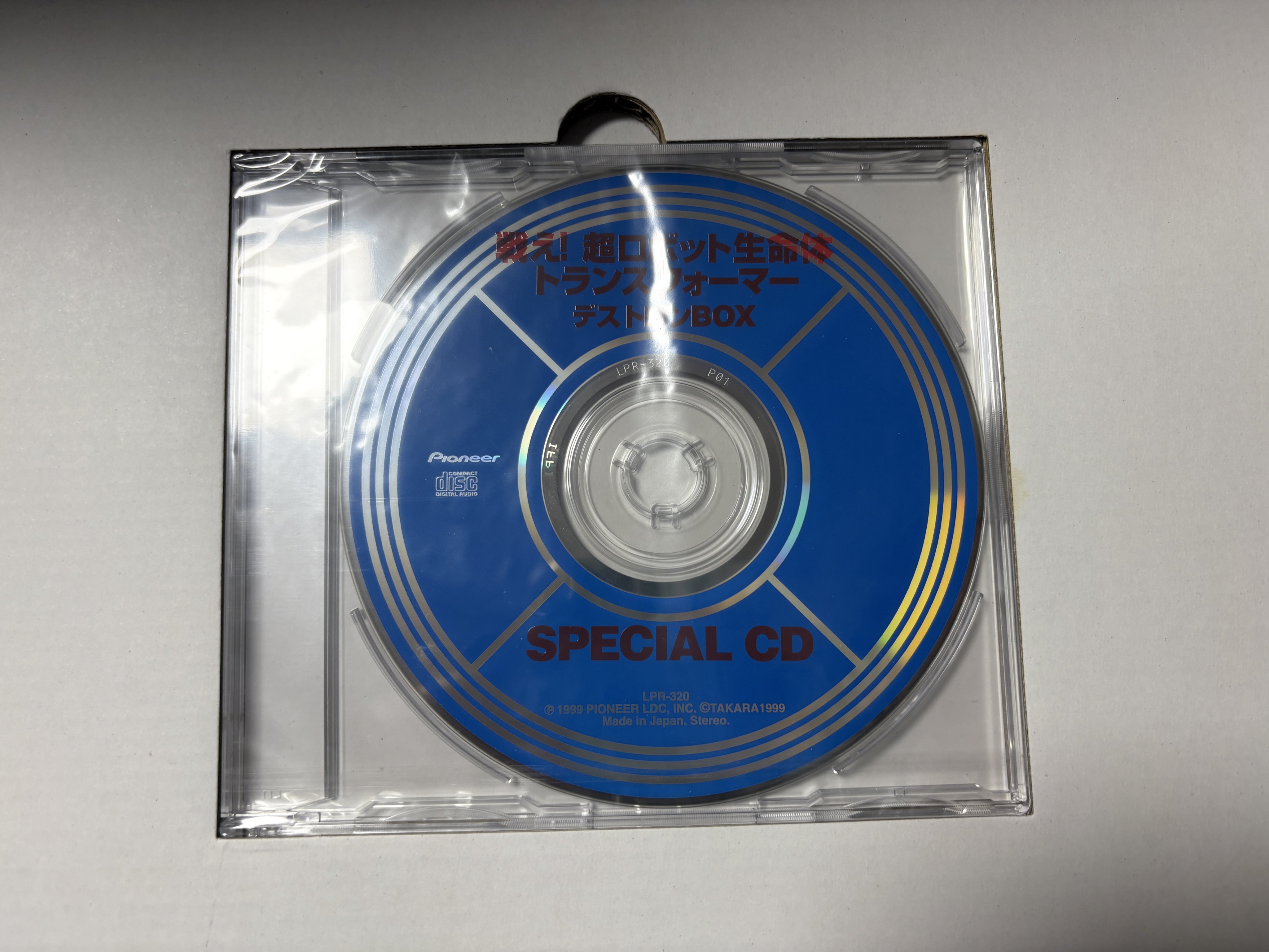 【貴重】lloy CD/DVD3枚セット demoCDおまけ付き 71PUSBzBKyL._UF350,350_QL50_.jpg