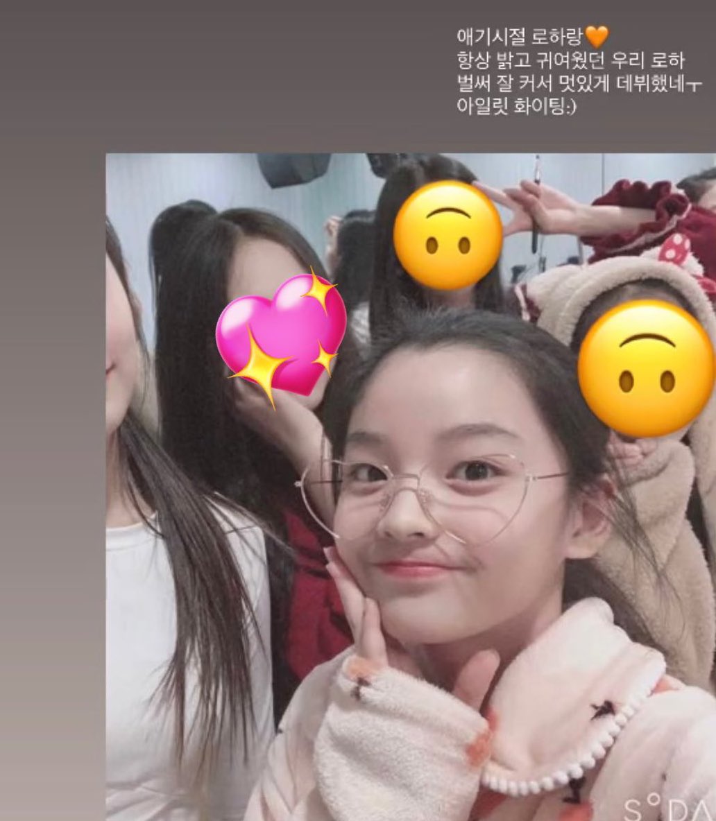 와너무동그래
아가서방님이네진짜 와~~~