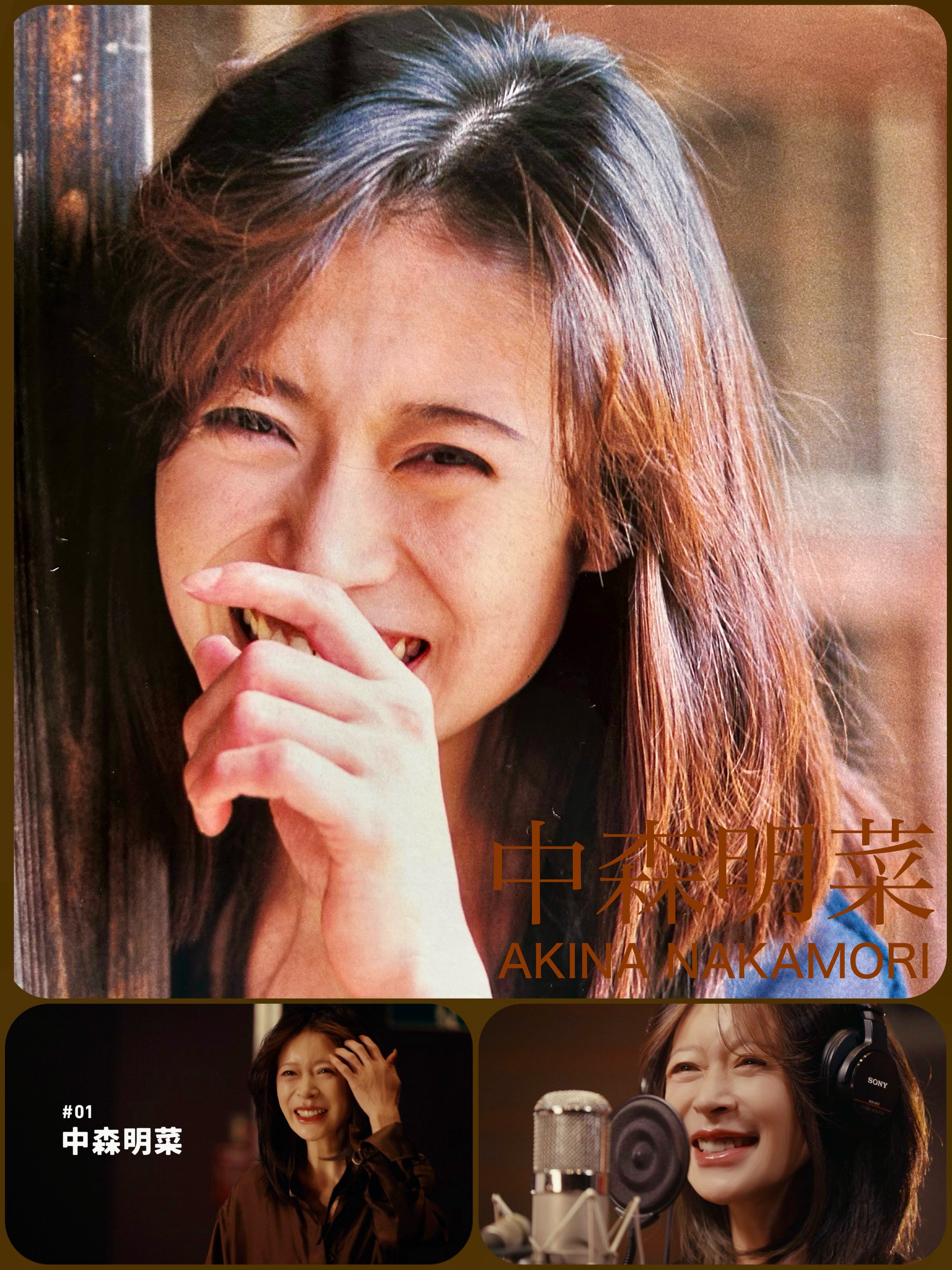 中森明菜　ALDEA　新品未開封分を発送　ボイス入り目覚まし時計　FC限定　完売 Amazon.co.jp: FANCLUB LIVE 「ALDEA Bar at Tokyo 2024」 [完全