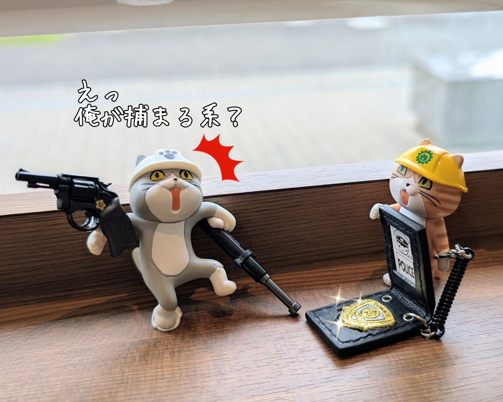 ゆういち様 IGETA | YUICHI TOYAMA.(ユウイチ トヤマ) / ファッション雑貨