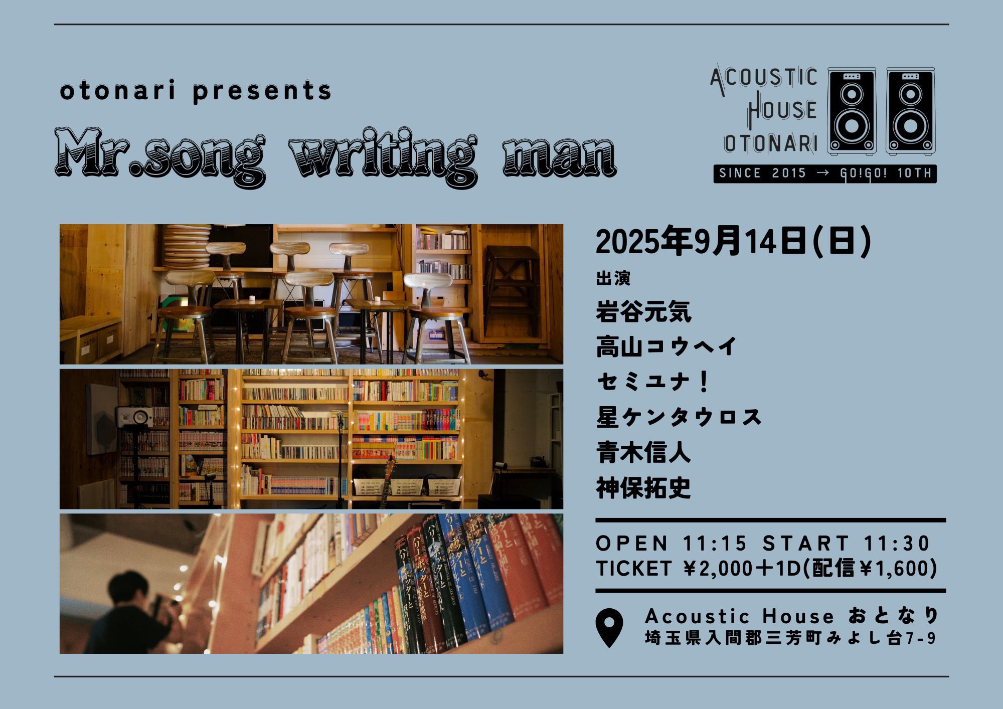 【読書三昧！！！】岩波文庫／59冊セット　オースティン／スタンダール／ユゴー／他 読書三昧！！！】岩波文庫／59冊セット オースティン