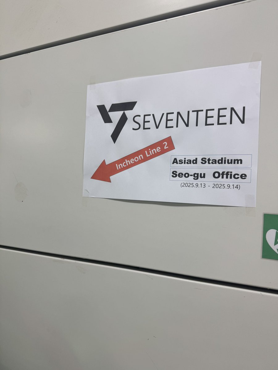 나 완전 길치여서 길 찾고잇는데
구세주 만낫어ㅠㅠㅠㅠㅠ눈물나ㅠㅠㅠㅠ
여기저기 다 셉틴이야🥺