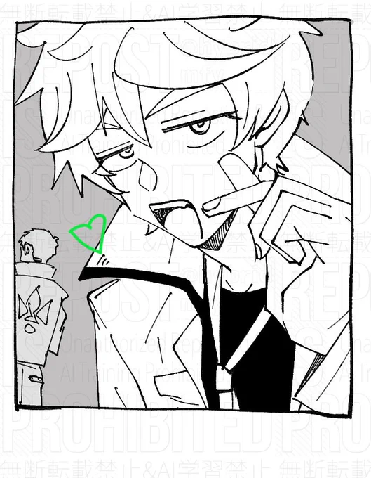 ファンサしてくれるユージン君💚(と見切れシノさん) 