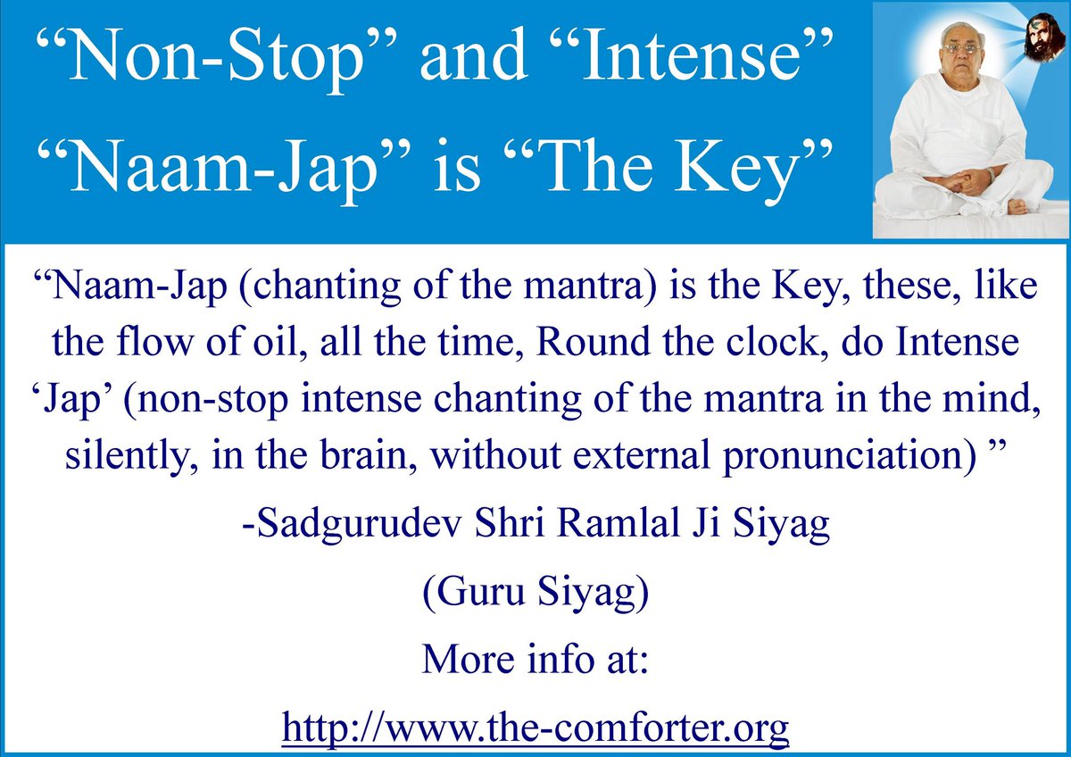 A bad health can invite lots of physical, social and mental illness to a person. Avoid this by regular practice of Guru Siyag Siddhayoga brought into light by Kalki Avatar Guru Siyag
#YogaForPeaceFulLife