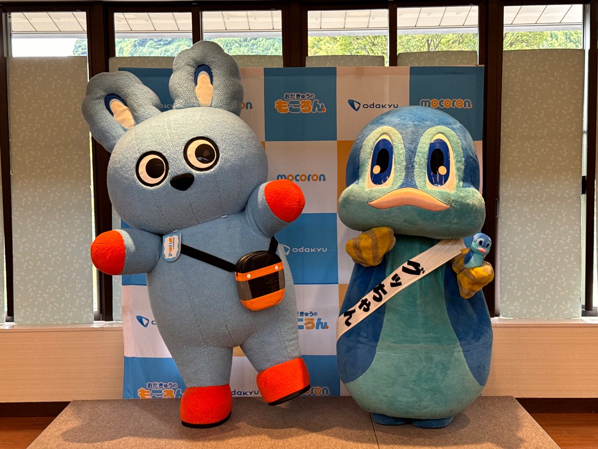 もころん もころん2nd Anniversaryイベント開催！🎉｜イベント｜小田急の
