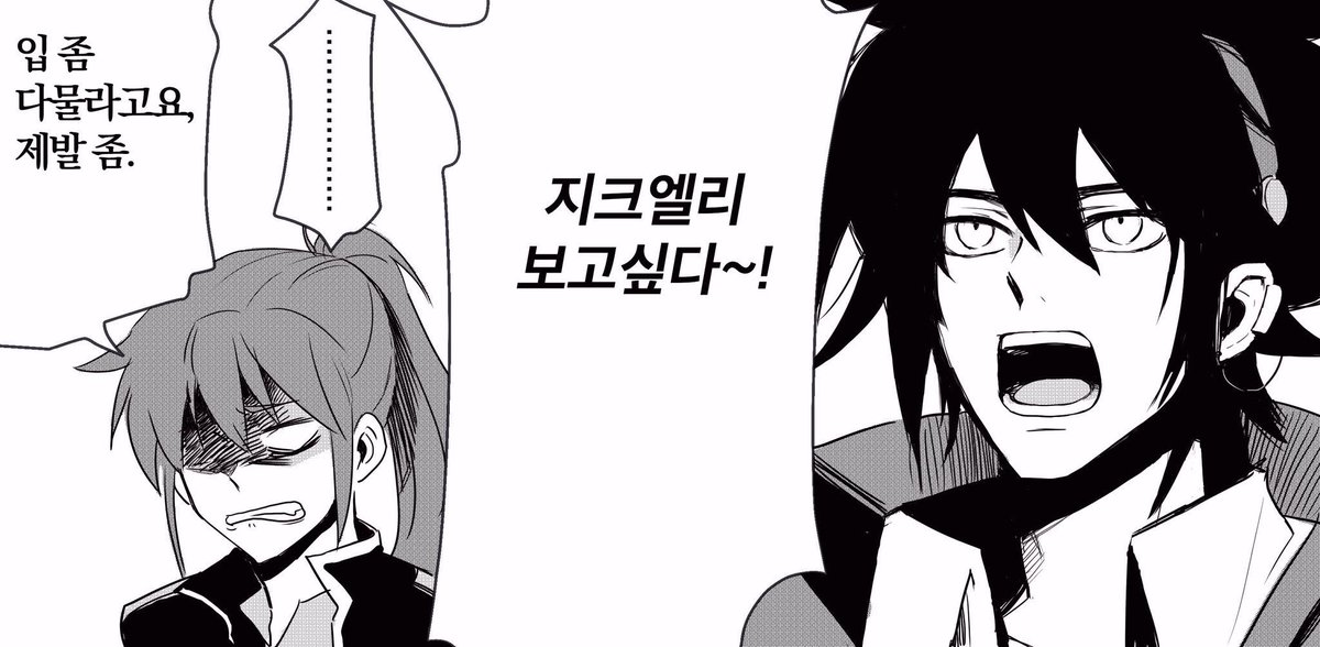 연성할기력은없고,,,