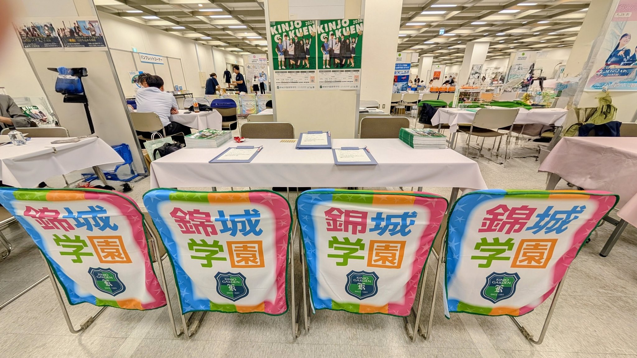 最終セール❗貴重❗1988年　PL学園春夏連覇時サイン色紙　PL学園&天理高校 ウート提督＠28 FGO on X: 
