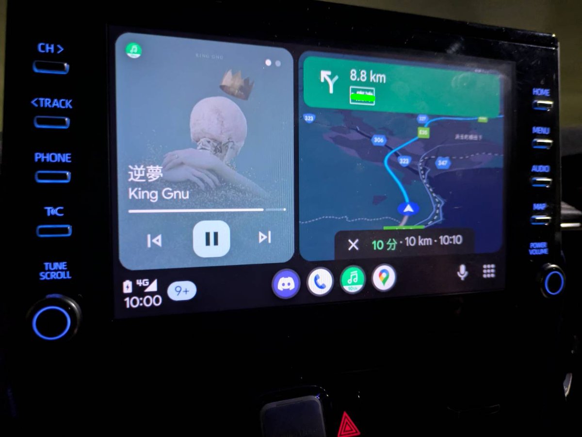 10分後の10時10分に10km先の目的地に着く10時