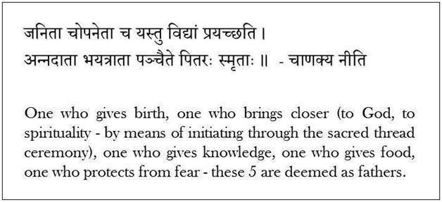 bhargavasarma's tweet photo. All these five 👇 deemed Pithrus deserve to be adored and oblations offered during #Pithrupaksha. https://t.co/6N1VaCMx87