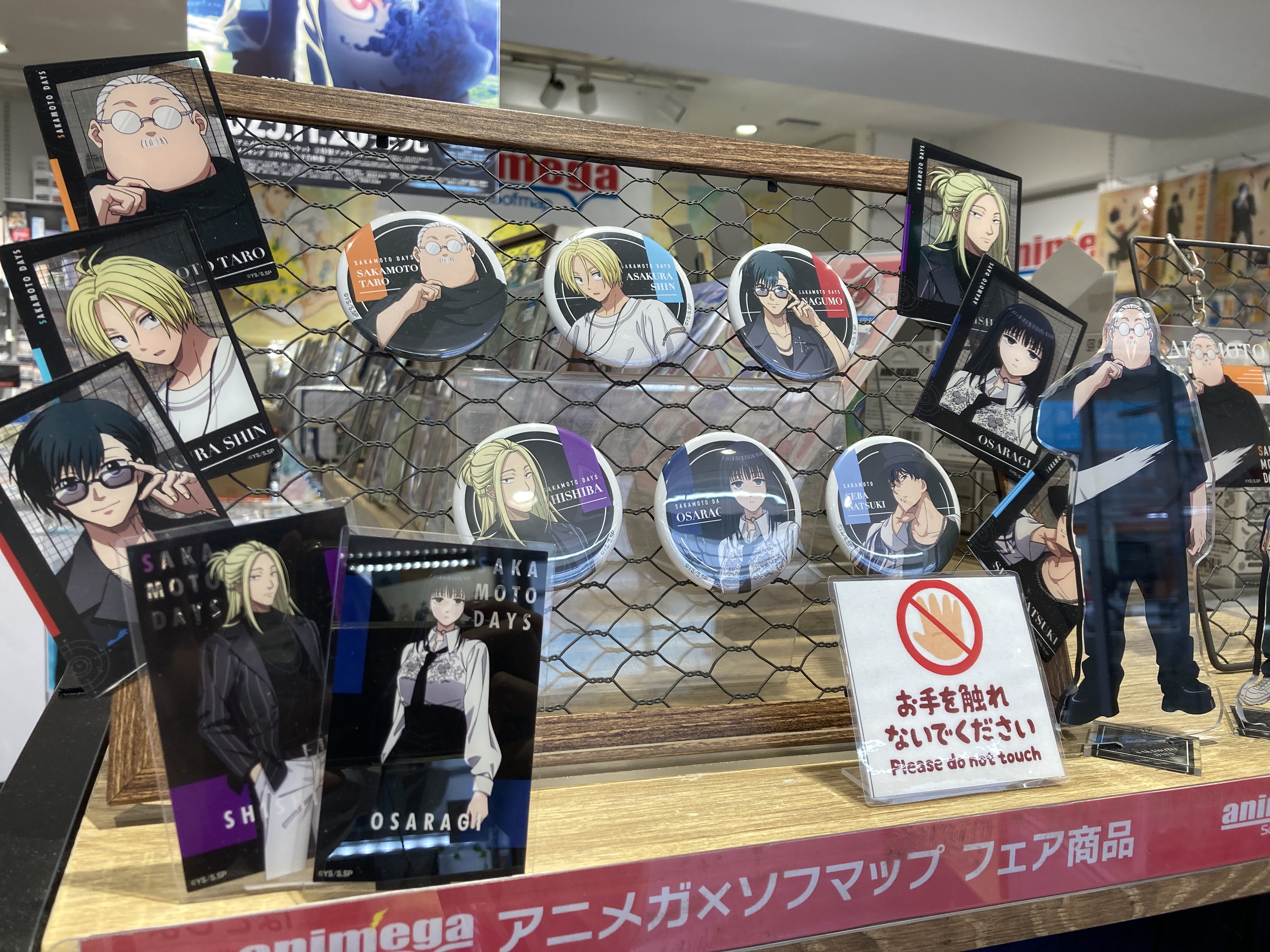 アニメ雑貨 大量 まとめ売り 500点 作品タイトルで選ぶ/Z/X -Zillions of enemy X-(並び順：発売日