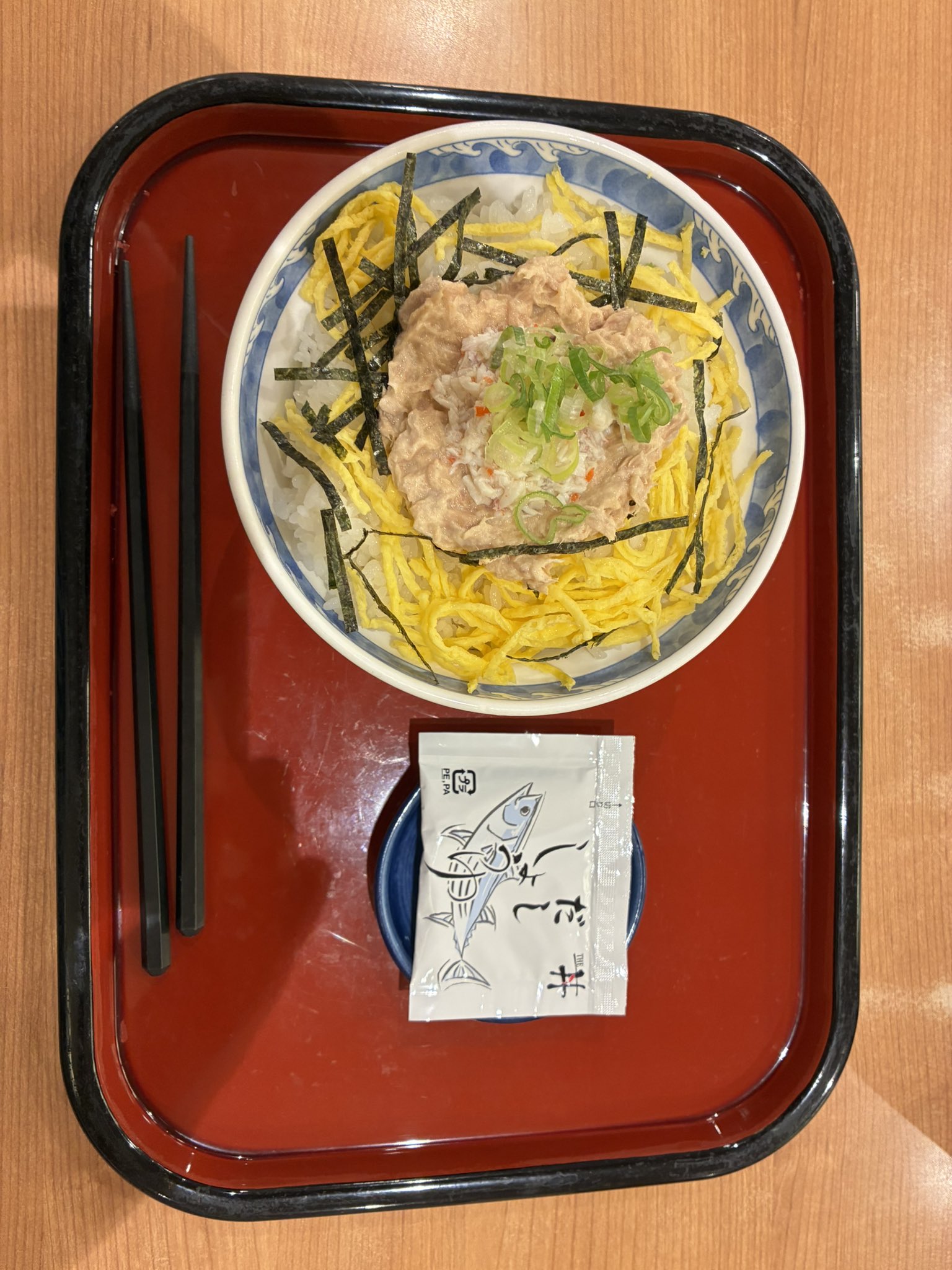 ピーちゃん image524152067.png