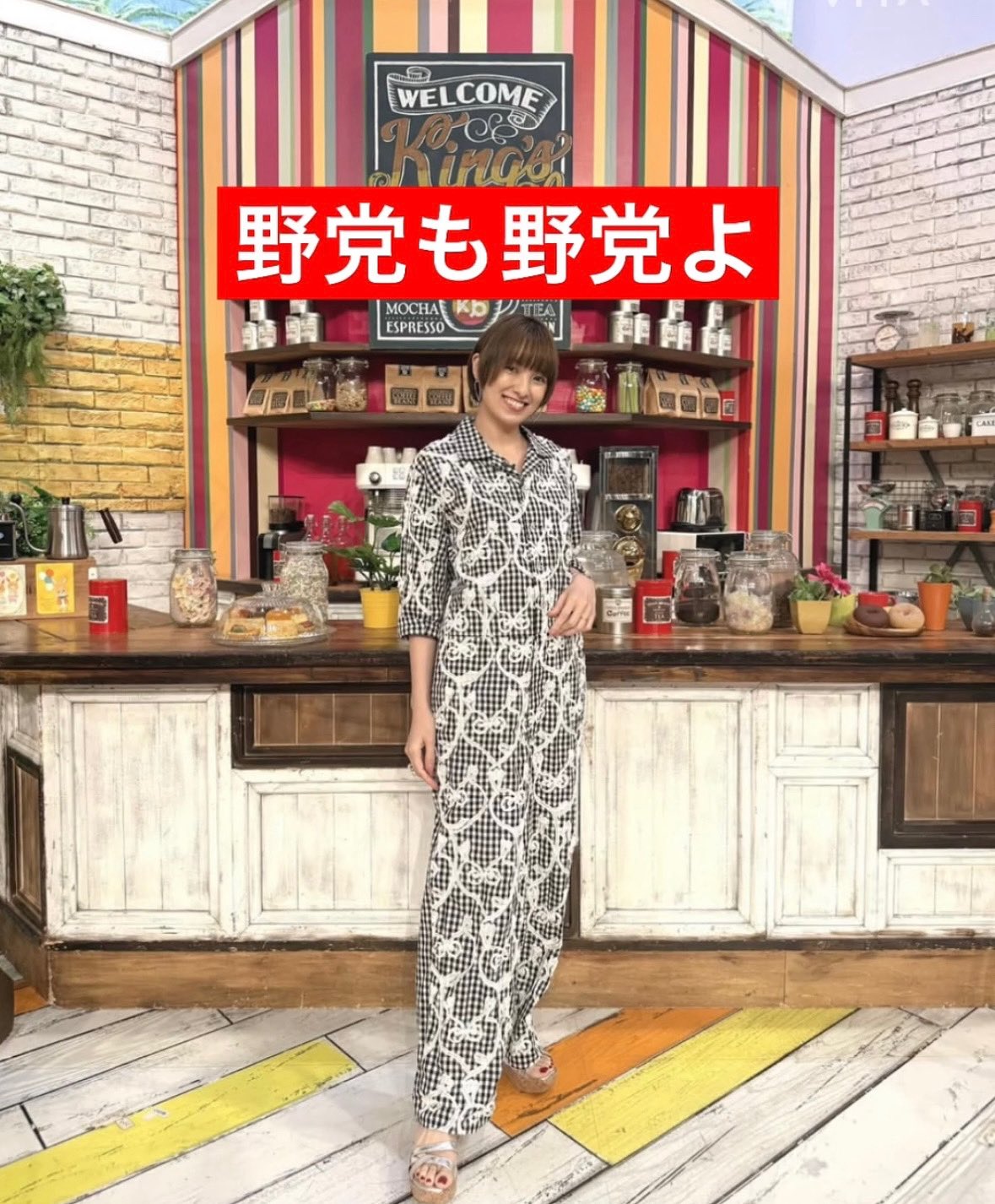 アッキーナです 28369784_58445395_600.jpg