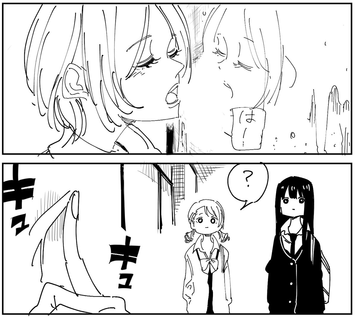 サメプリ 