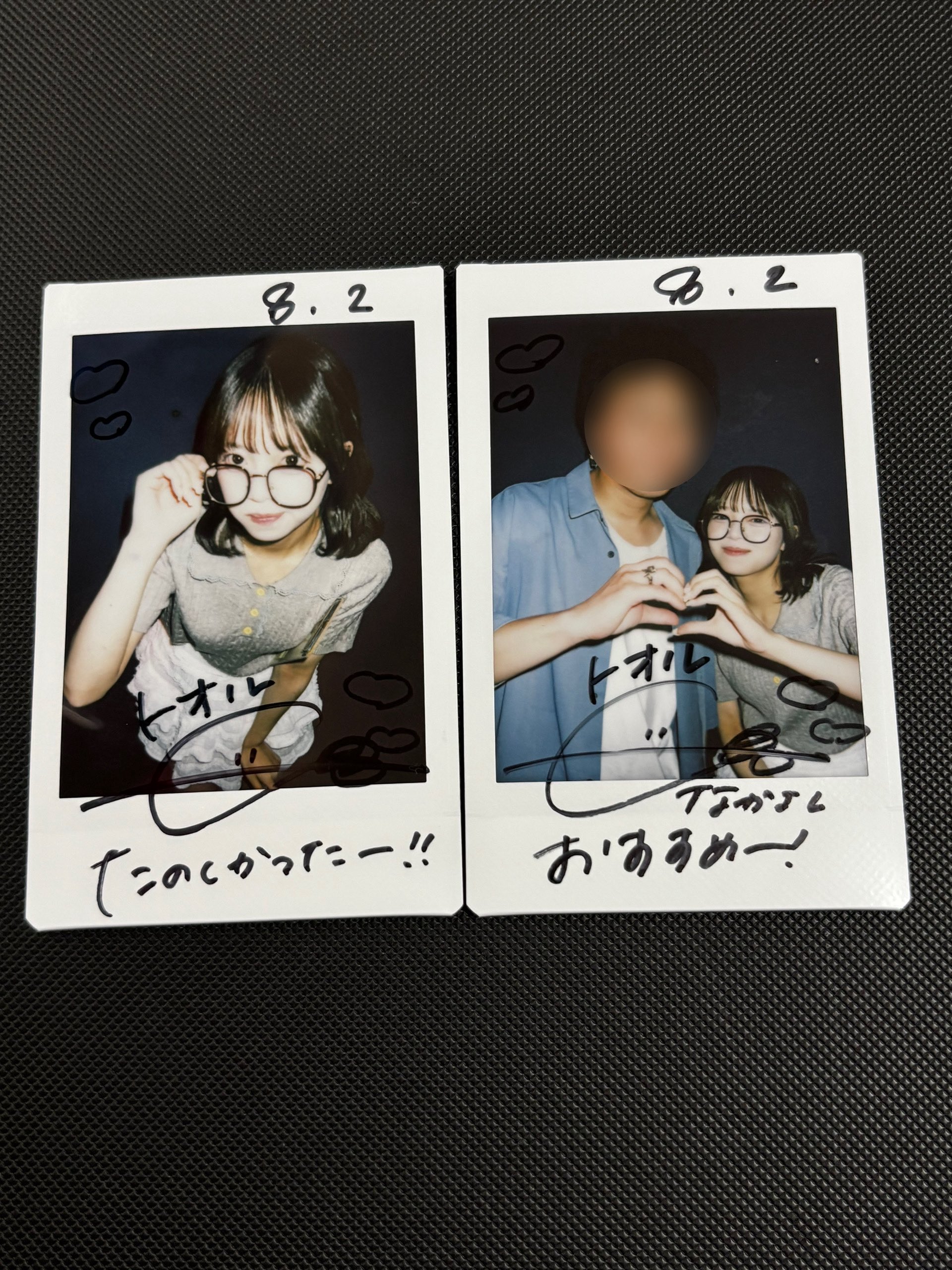 POIDOL 水奈月タクト　チェキ POIDOL 水奈月タクト チェキ POIDOL 水奈月タクト チェキ