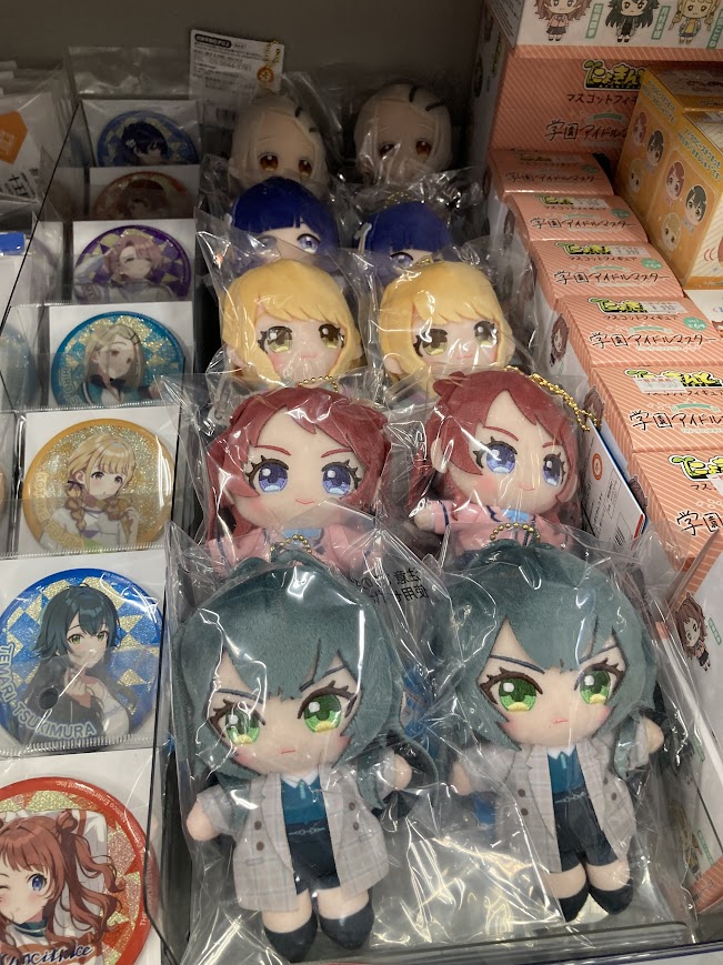 グッズ入荷情報】 「学園アイドルマスター」 ・Chibiぬいおすわり