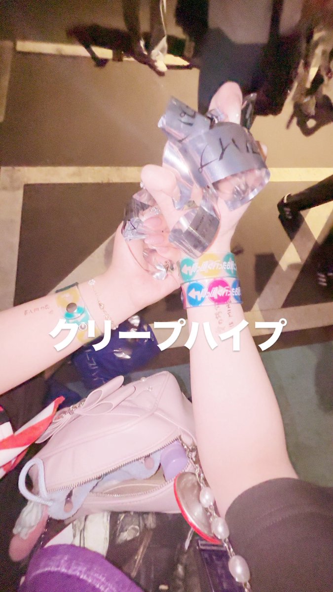 クリープハイプ【激レア】 ph_jk_betcover.jpg