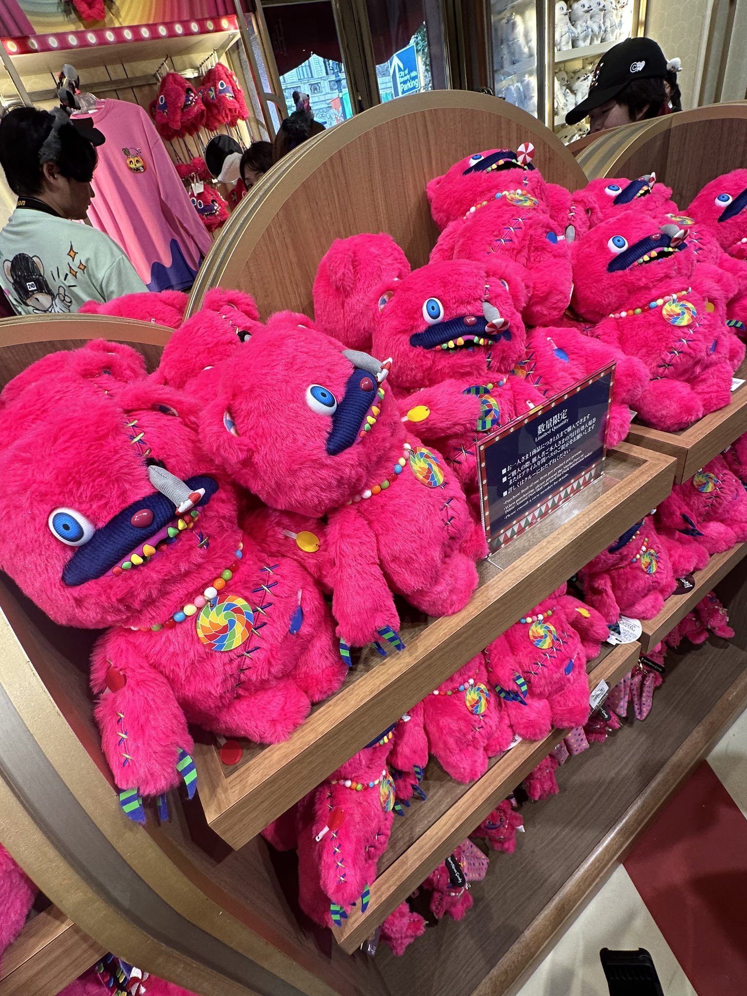 ハミクマ ハミクマぬいぐるみセット パペット Tシャツ付 Amazon.co.jp