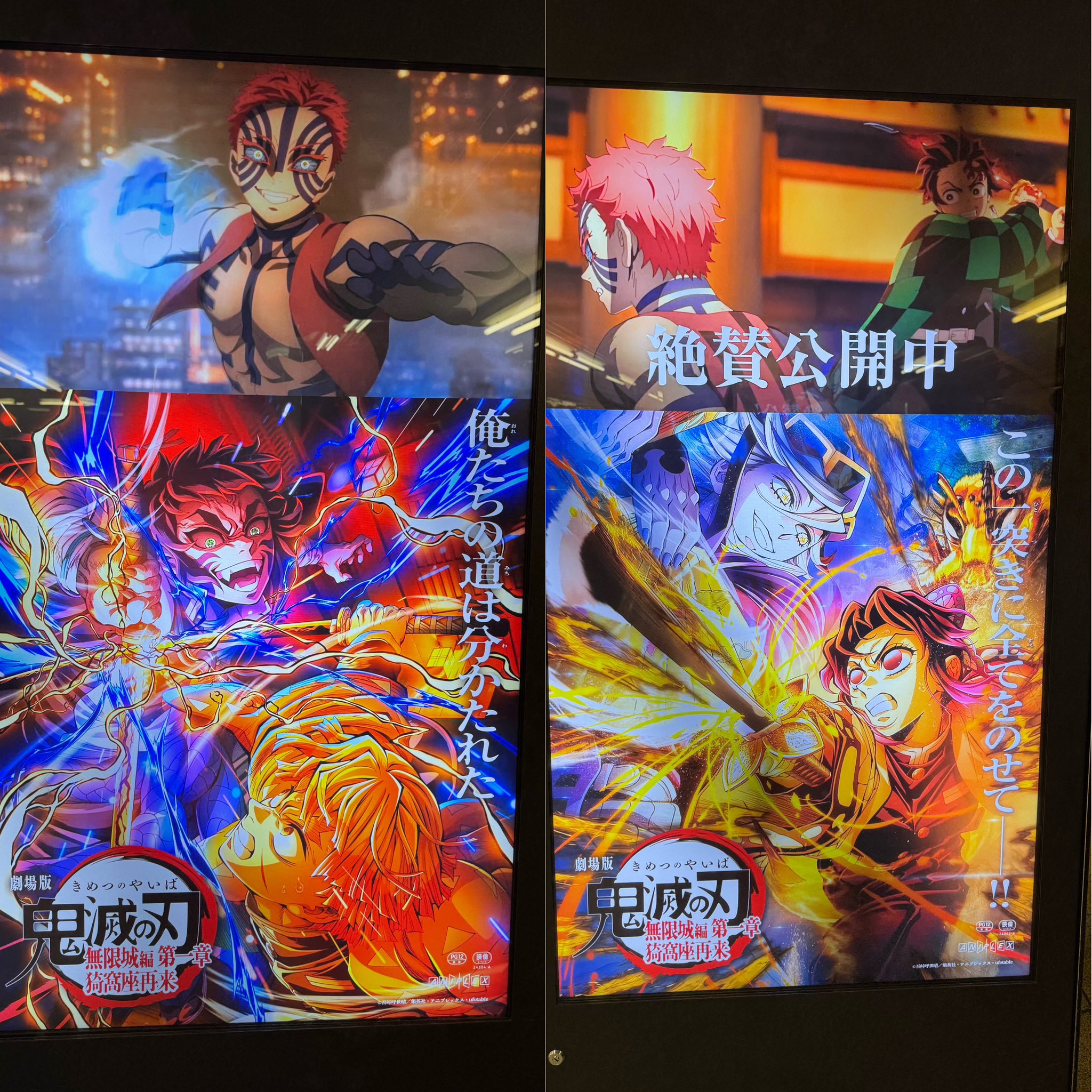 ドーくん様 リクエスト 5点 まとめ商品 YouTube