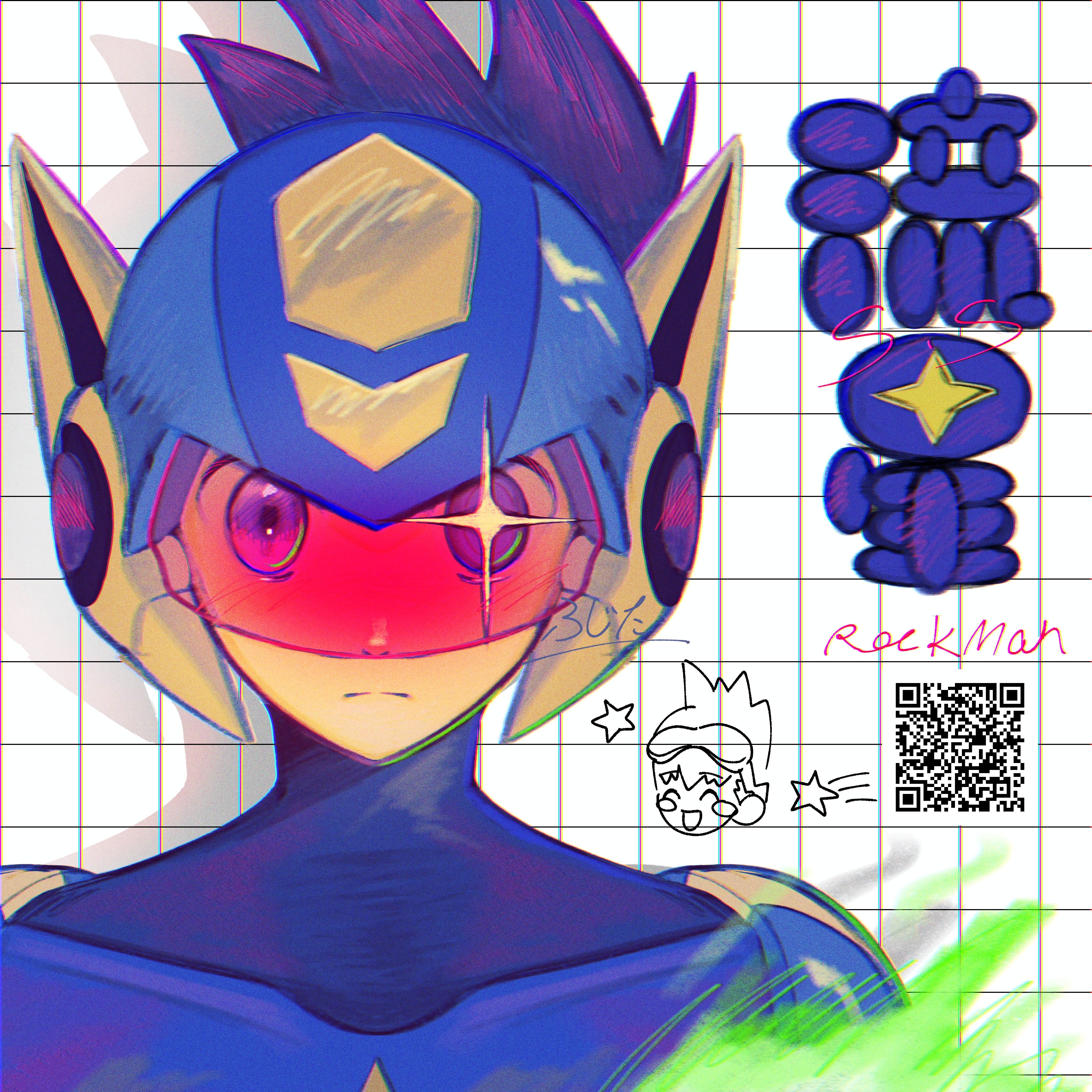 MegaQuint on X: 