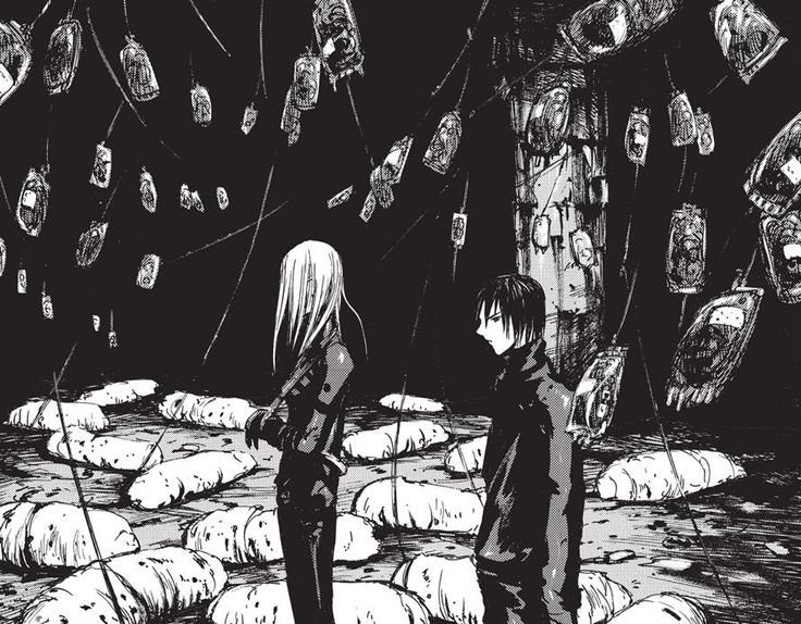 BLAME !