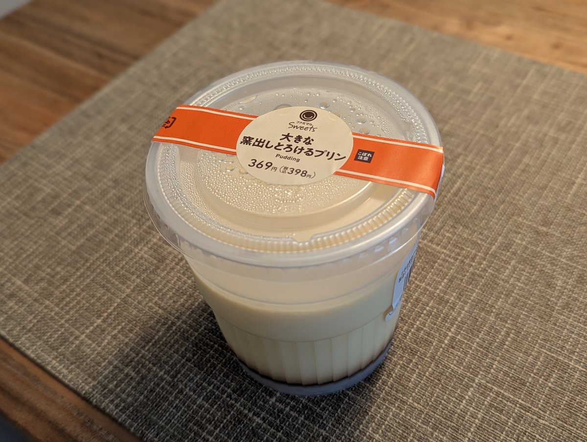 houx_52's tweet photo. 目に入って思わず買ってしまった
こんなんなんぼ大きくても良いですからね https://t.co/HEkLGDjnT4