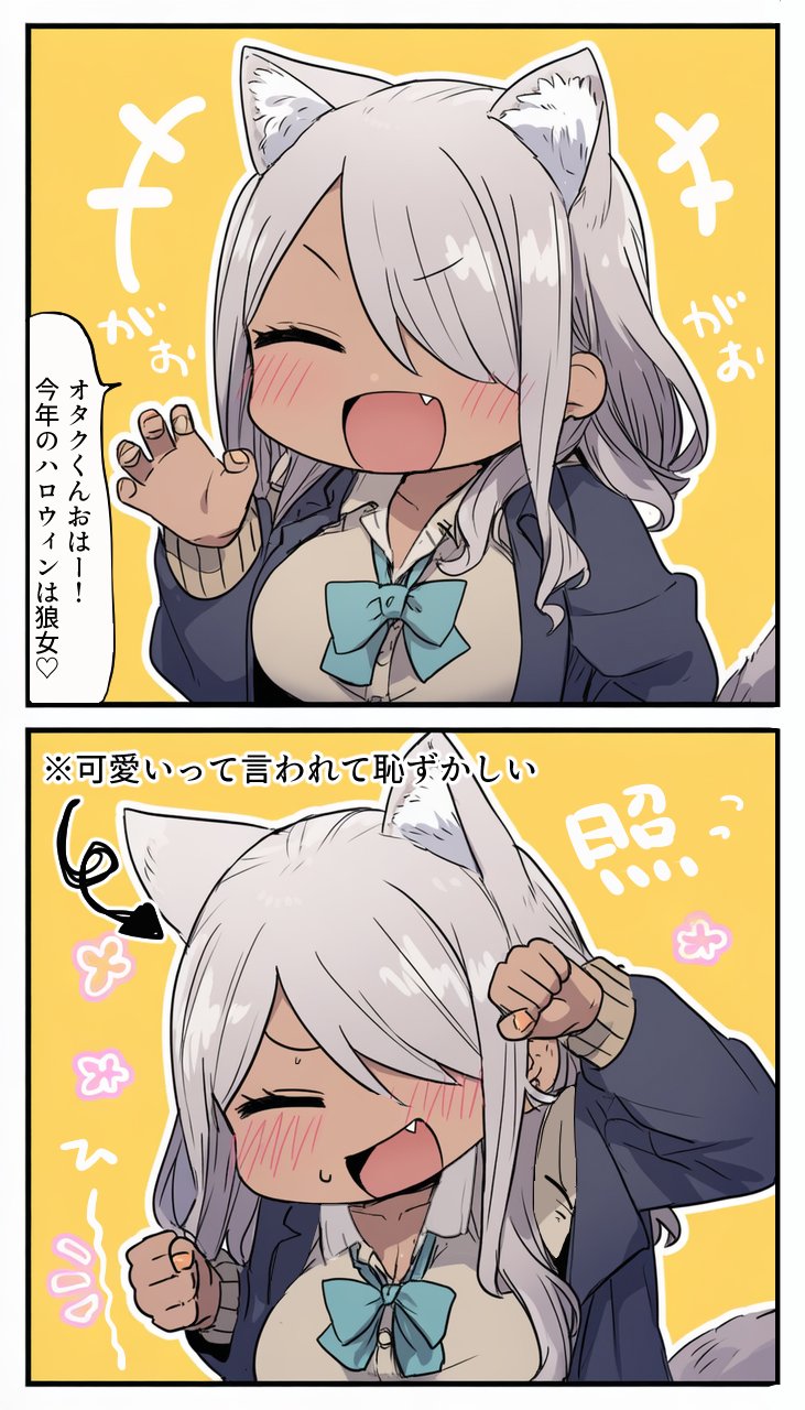 nao です⭐ mqdefault.jpg