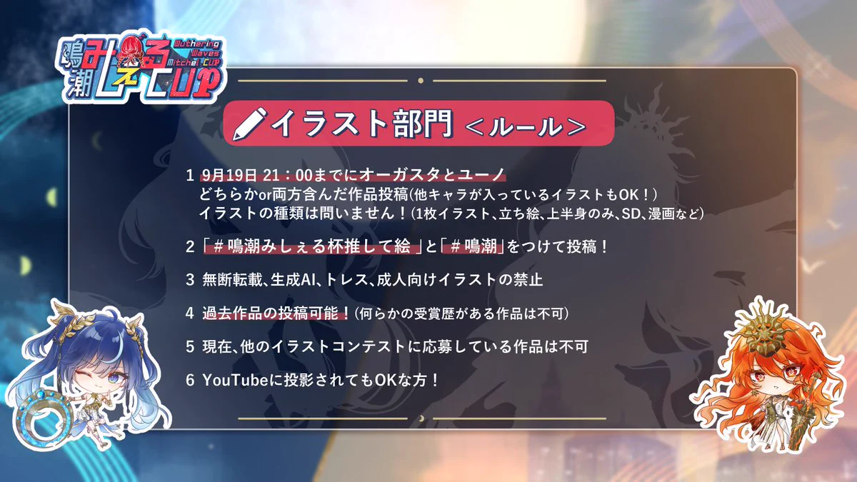 みしぇる MCさん on X: 