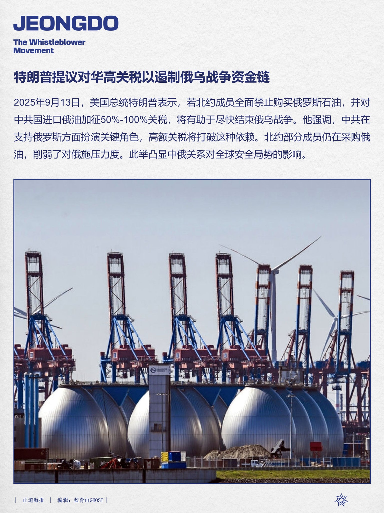 洋書　最新版　Transnational Management 第8版 裁断 洋書 最新版 Transnational Management 第8版 裁断 洋書 最新版