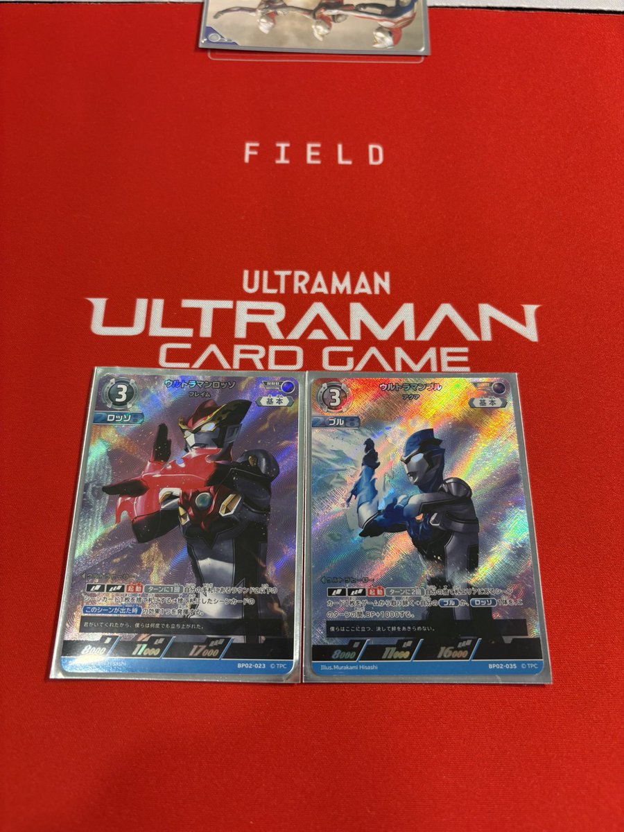 ウルトラマン カードゲーム (@ucg_jp) / X