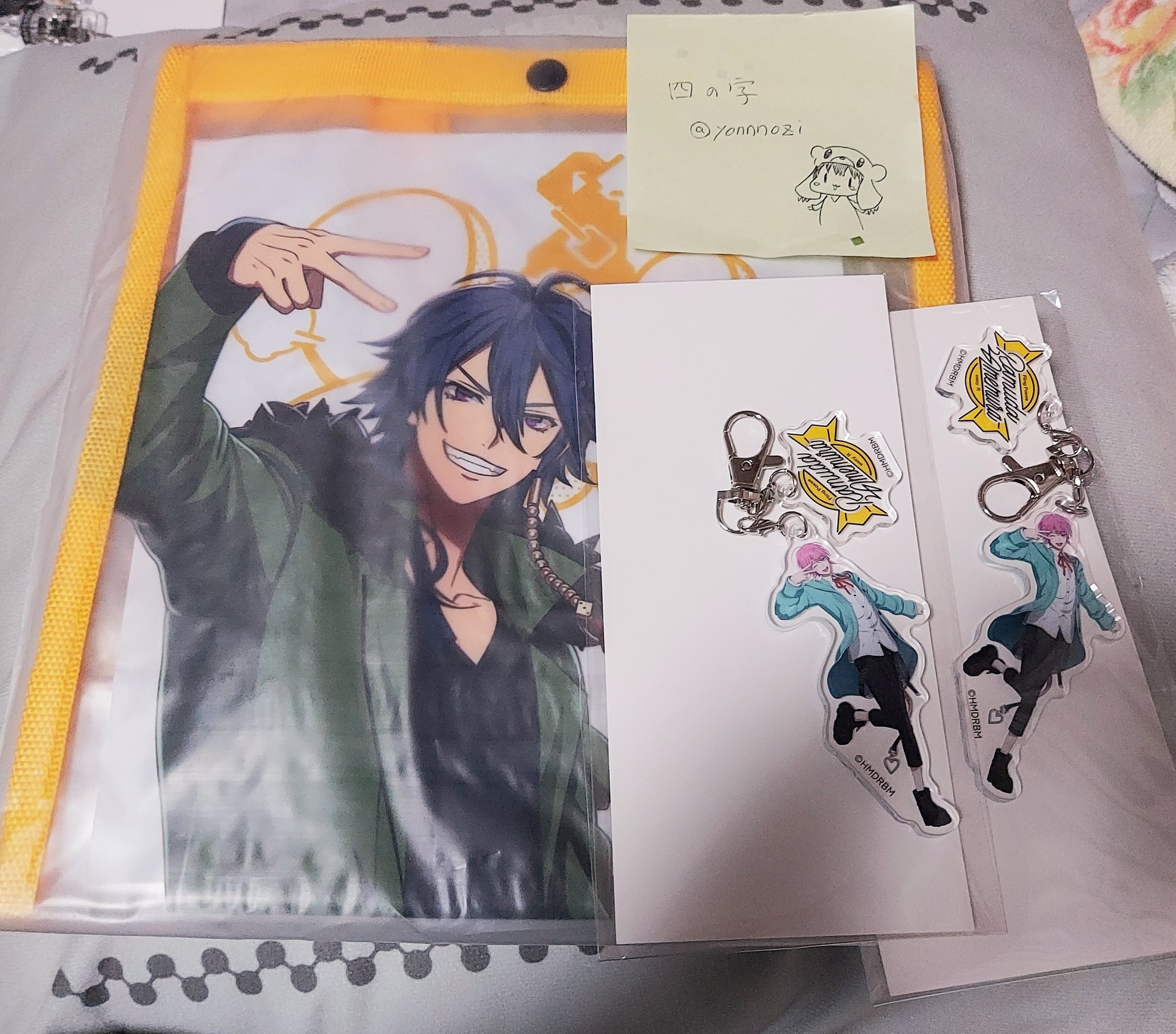 ヒプマイ ファンミくじ シブヤ 幻太郎 ヒプマイ ファンミくじ シブヤ 幻太郎 ヒプマイ シブヤ