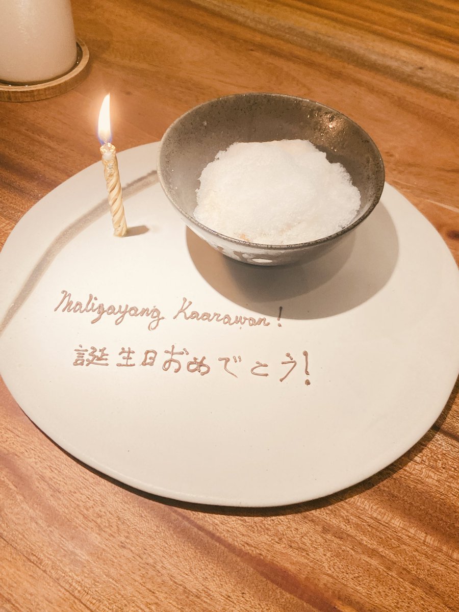 junph18's tweet photo. マニラで🇵🇭🍺 https://t.co/af52JQM101