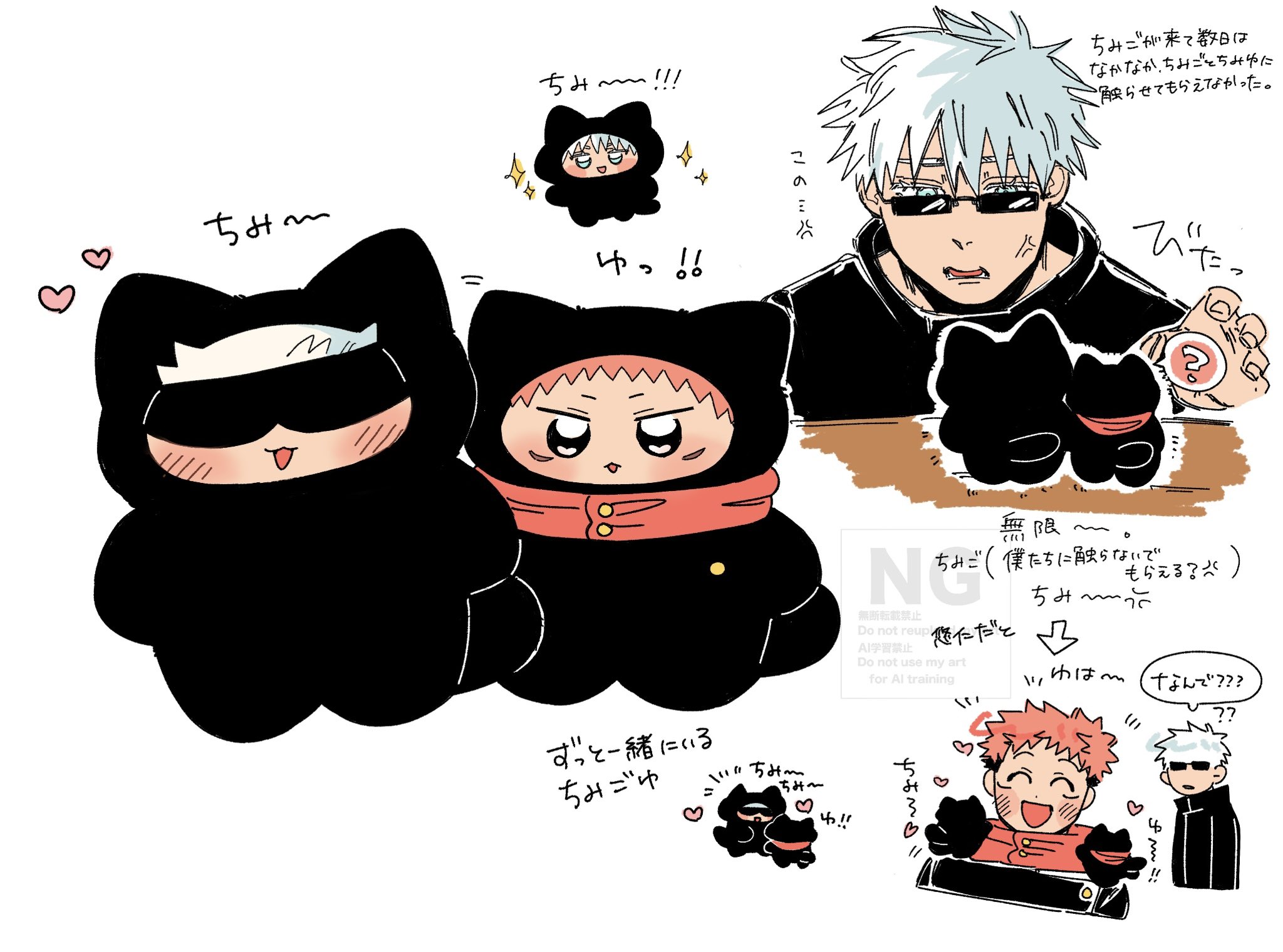 🤍🐈にゃんまる🐈🤍 (@meow_321_) / X