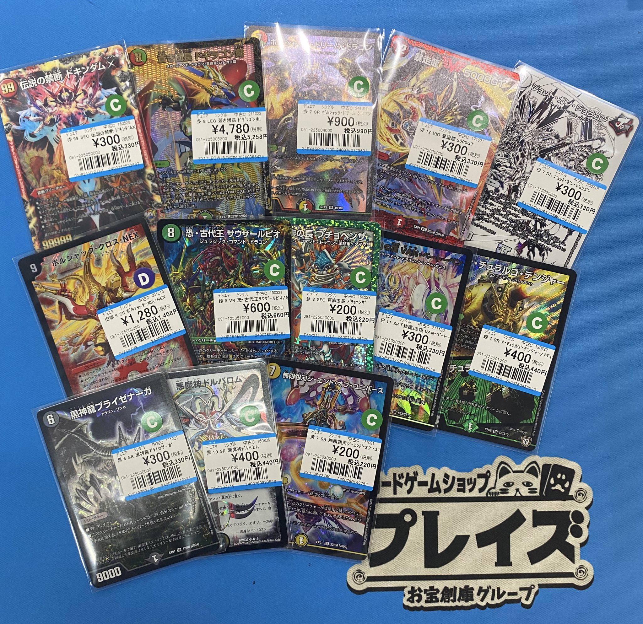 のんた ライブディオzxシャコタン配線加工の手順とポイント紹介 | TikTok