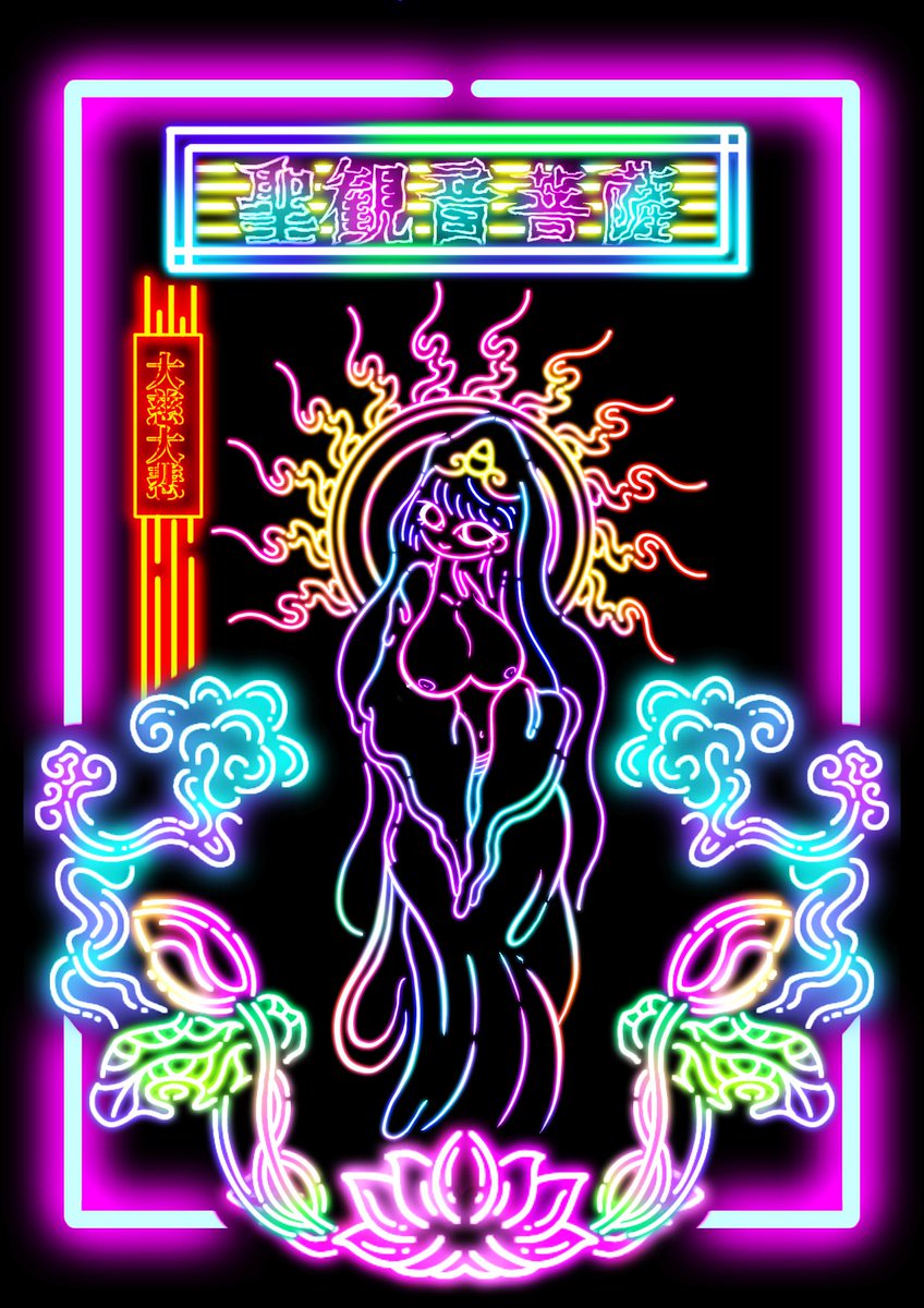 女性観音 観世音菩薩 今回限定30体 - 三宝堂オンラインショップ