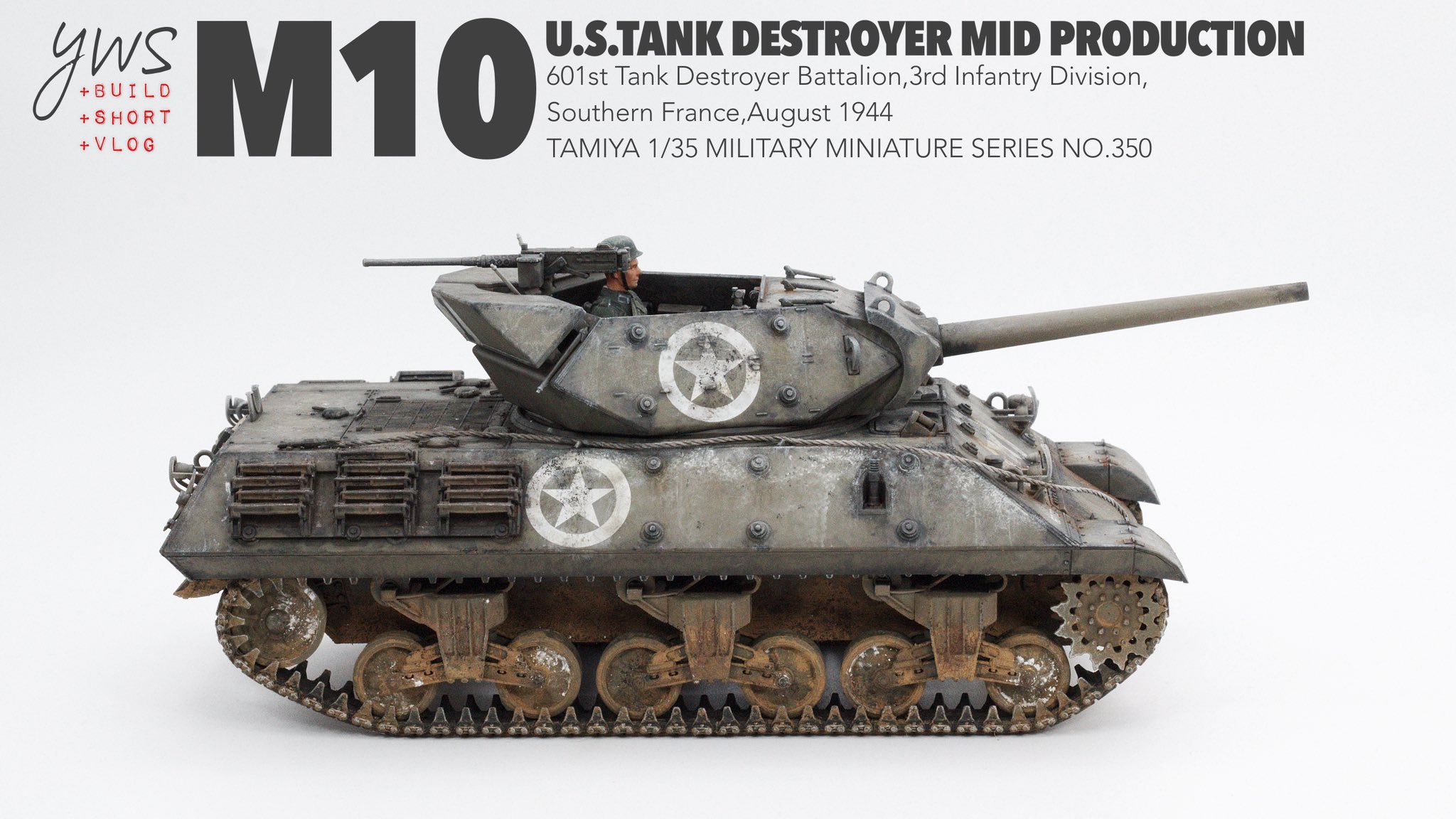 廃材アート 戦車 鉄 ジャンク】メタルアート 総鉄 戦車 廃材 スクラップ