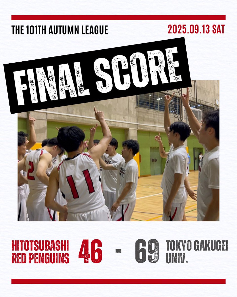 ikkyobb's tweet photo. 【試合結果】
第101回関東大学バスケットボールリーグ戦
第6節

2025年9月13日（土） 
vs 東京学芸大学

1P 8-16
2P 9-16
3P 14-15
4P 15-22
Total 46-69

結果は以上の通りです。
相手のフィジカルに苦戦し、得点が伸びず、敗北しました。
1次リーグ最終戦、熱いご声援をよろしくお願いします🔥🔥 https://t.co/o8de27zqT1