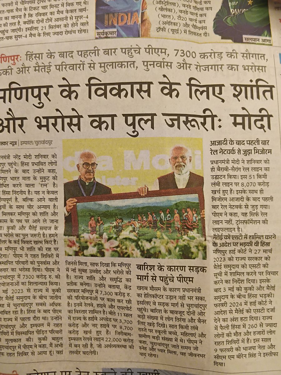 Kuldeep56375831's tweet image. माटी कहे कुम्भार से।
तू कित रोंदे मोय ।।
एक दिन ऐसा आएगा ।
मैं रोंदुंगी तोय।।
#SOCIAL_ENGINEERING