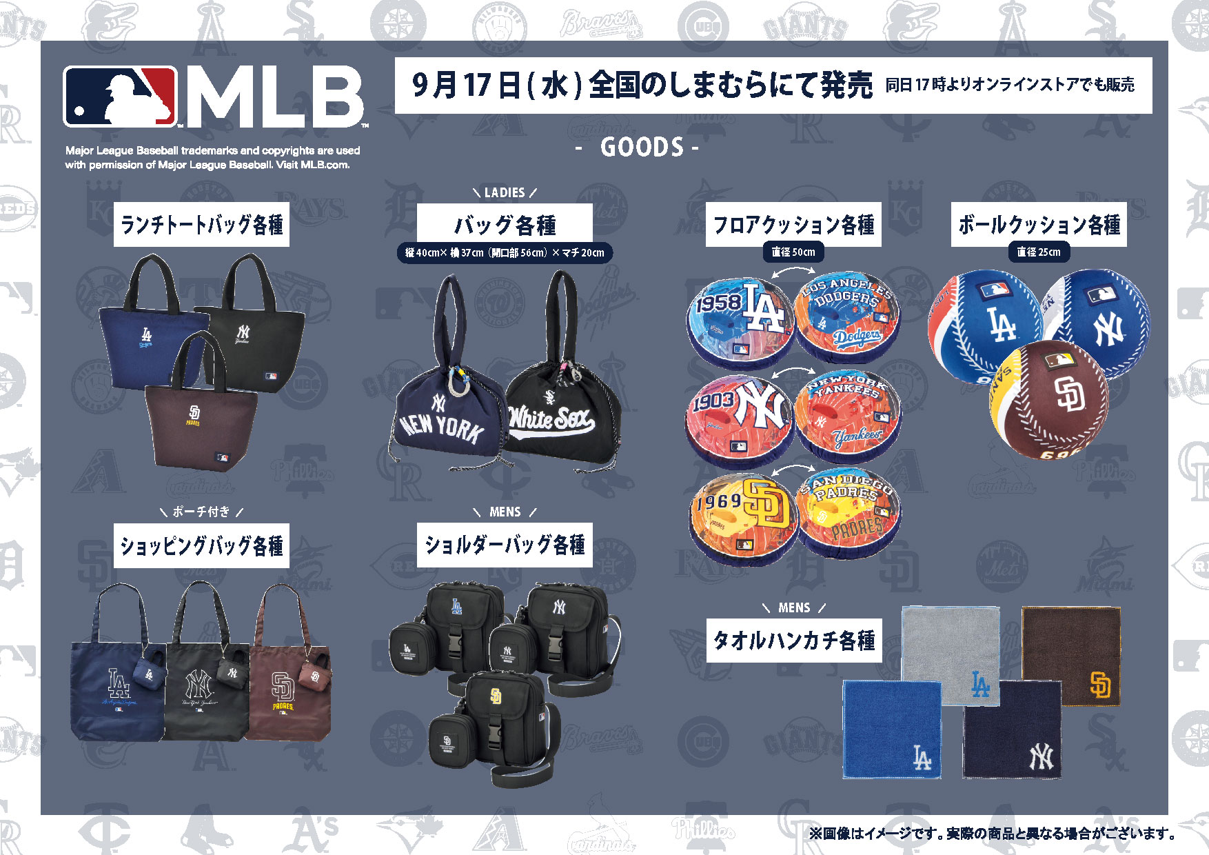 ✴︎ご成約品✴︎フォロワー様　イベント割引　１点 🚨 お客様からご連絡を頂き ストーリーでは警告させて頂きました