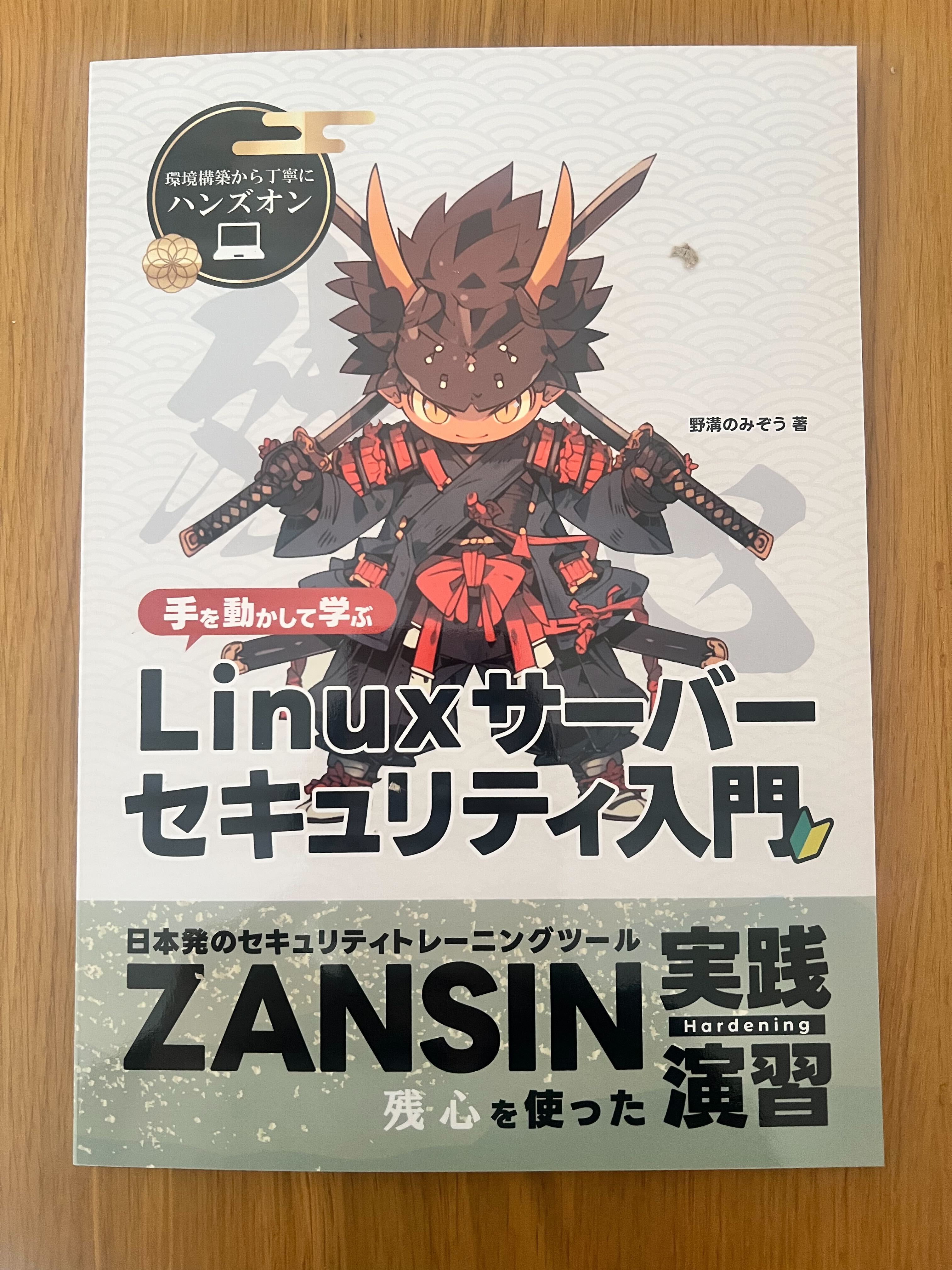 AssaultTomcat (@AssaultTomcat) / X