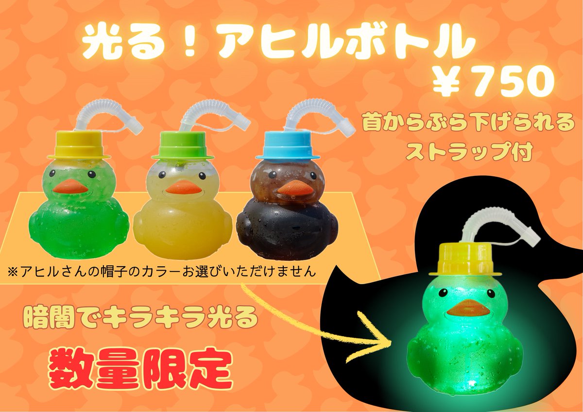 アヒルちゃんさま専用　フェラガモ ♡ドットシースルーパンプス アヒルちゃんさま専用 フェラガモ ♡ドットシースルーパンプス