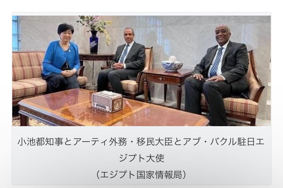 太陽言論 tweet media