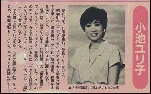 太陽言論 tweet media
