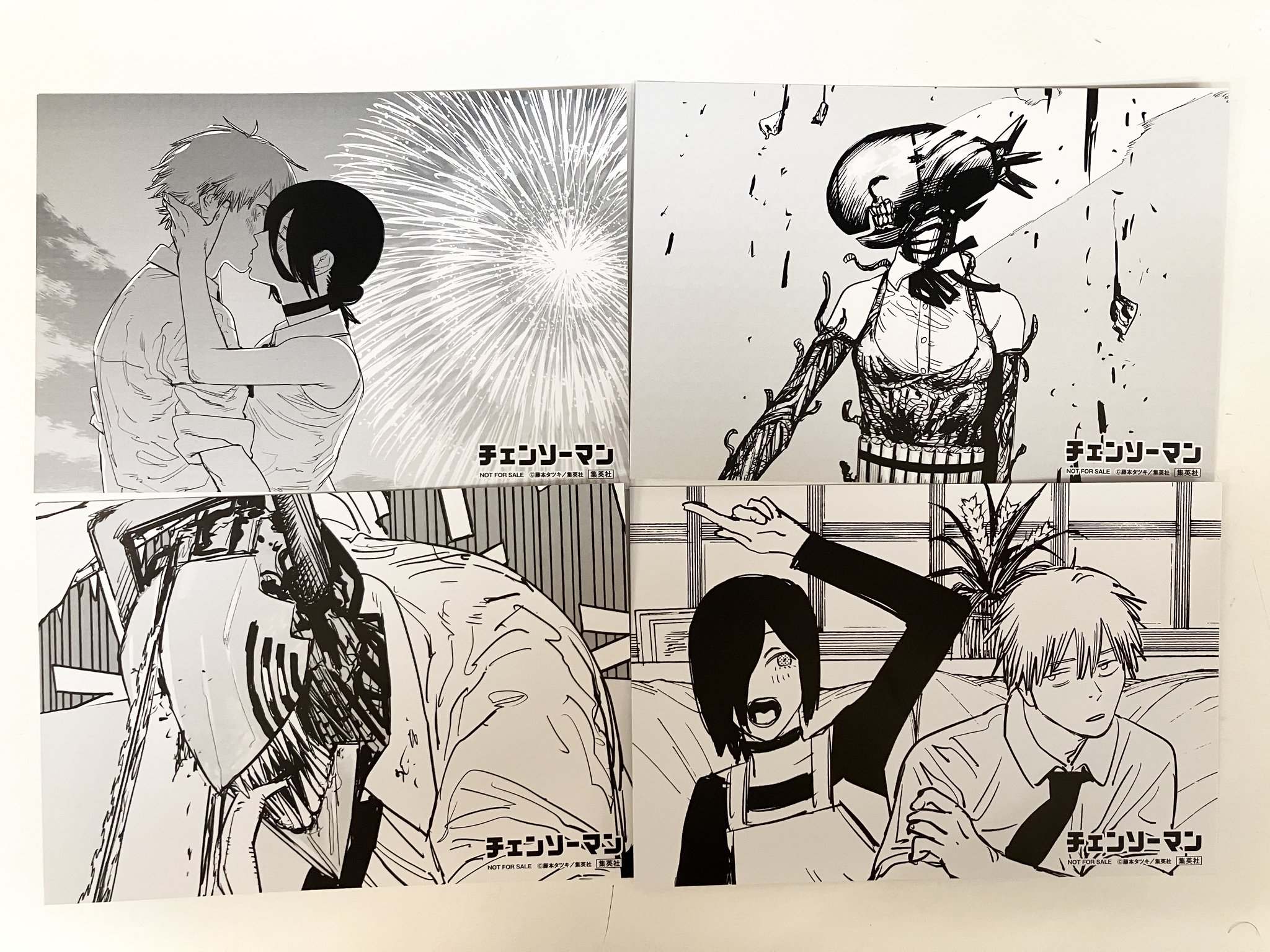 ソ*ン様 チェンソーマン 全22巻セット ポストカード付き+ファイアパンチ