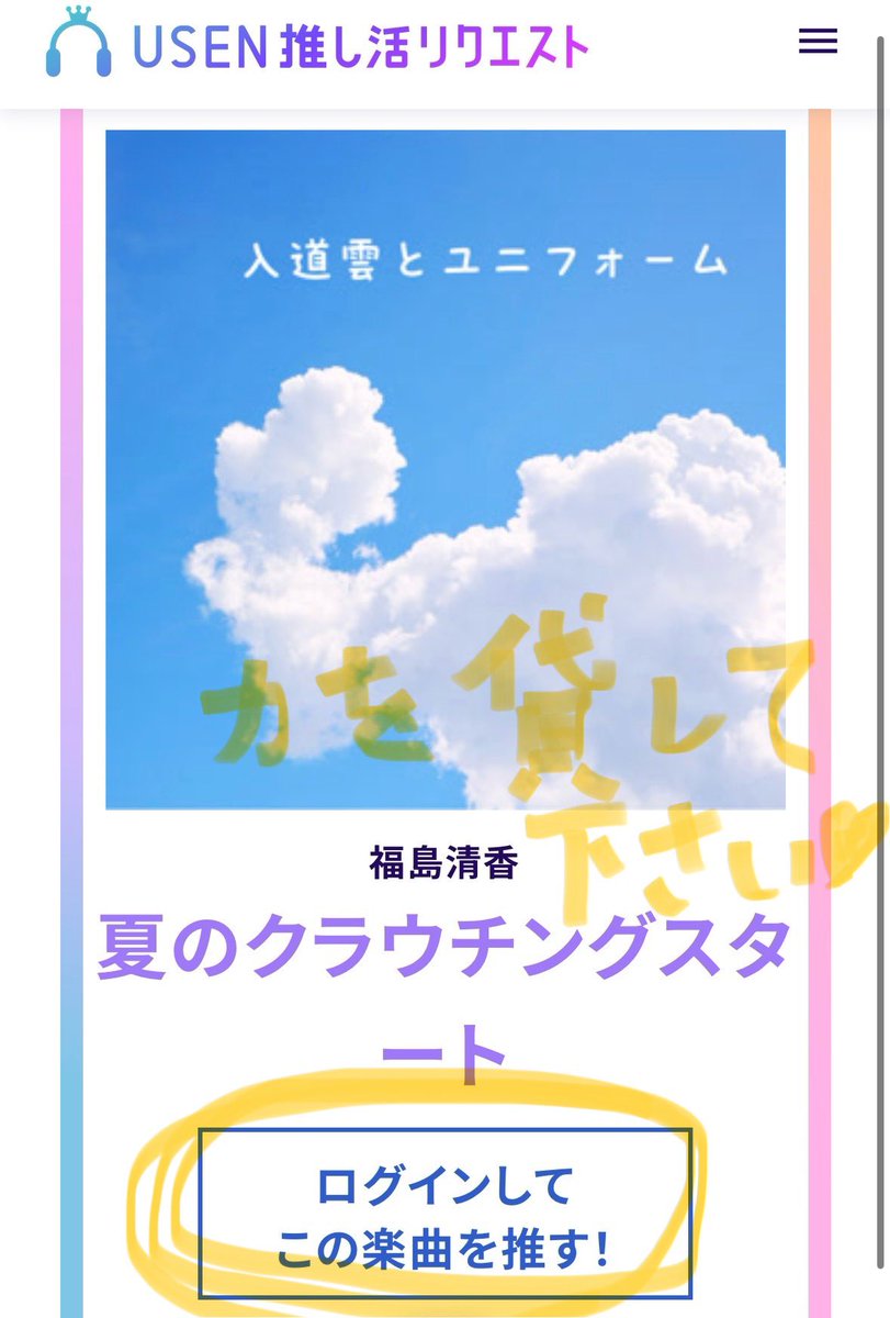 ルイージ (@_luigi_397_) / X