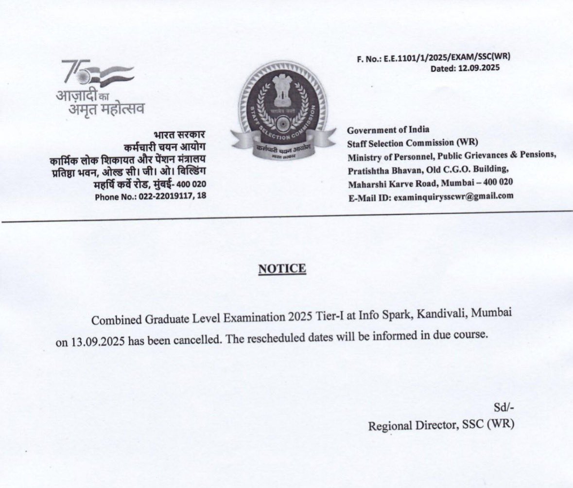HSSCorg_in's tweet image. SSC CGL 2025 Exam Cancelled: Delhi, Gurugram And Jammu Centres Disrupted; Here’s What The Commission Chairman Said