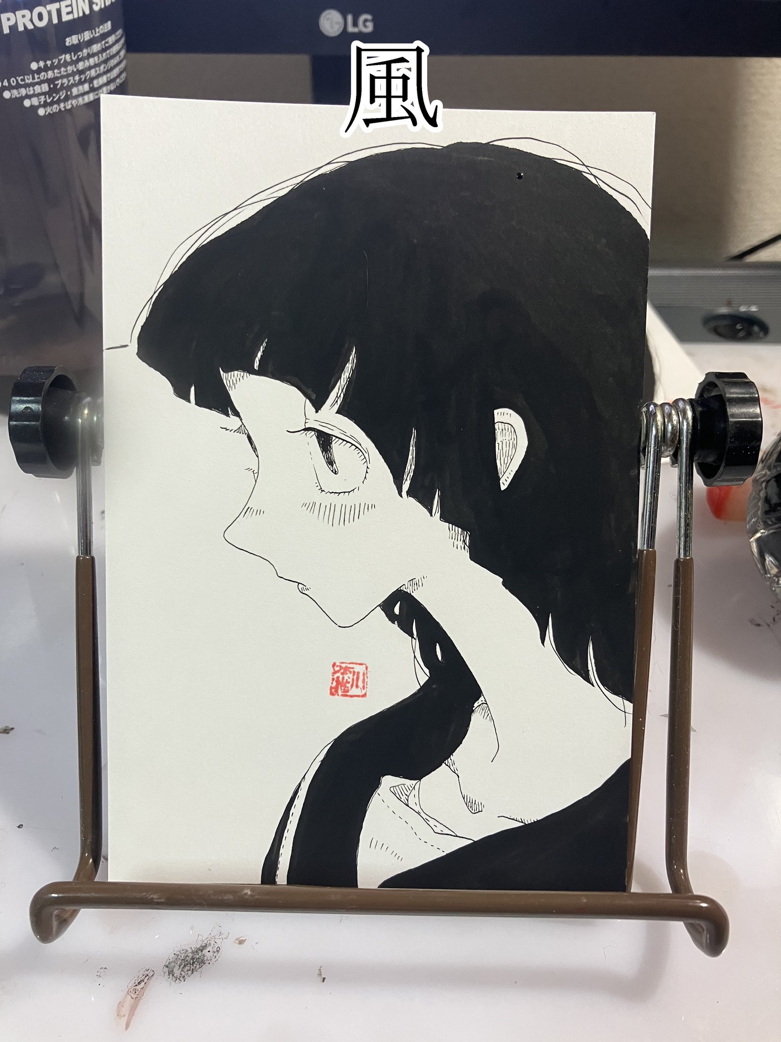 【原画】小田望楓 「受け取ってくれる？」20cm×20cm原画 COA 証明書付 九曜@ラノベ作家 / MF文庫Jより新作刊行予定 (@katanako_20_20